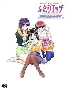 夫妻成长日记 第3期海报剧照