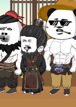 三国第一谋士海报剧照