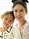 爱你海报剧照