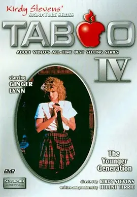禁忌4 Taboo IV: The Younger Generation (1985)